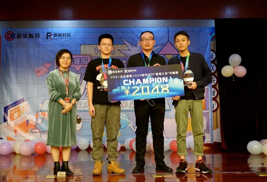 yp街机·电子游戏(中国)官方网站