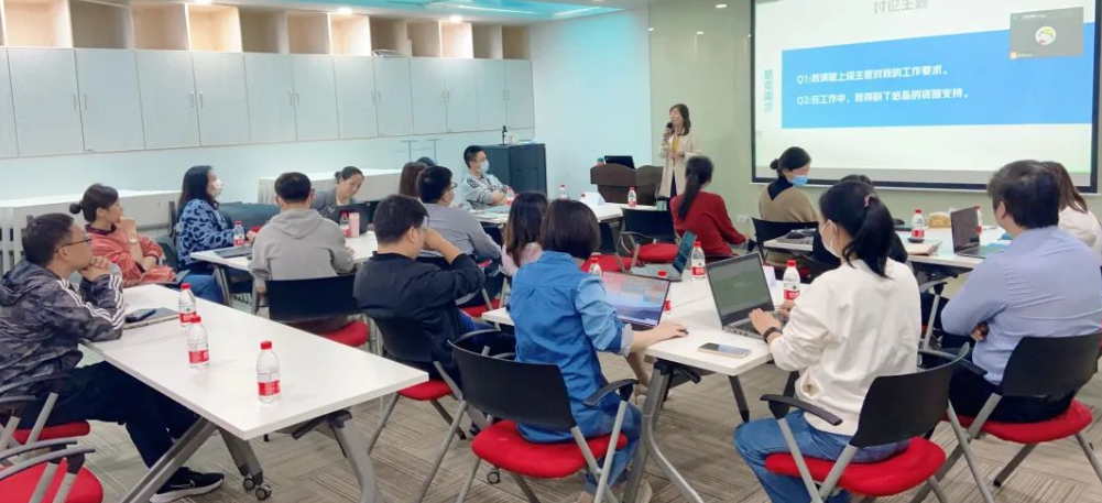 yp街机科技开启组织氛围建设共创会