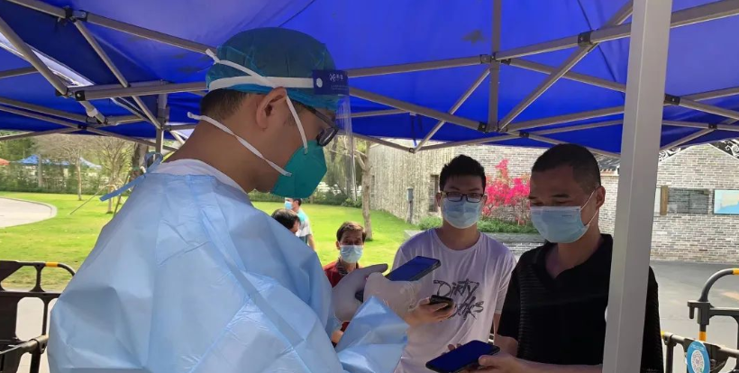 疫情吹响集结的号角——金证yp街机启程！